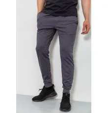 Спортивні штани чоловічі, колір сірий, 190R028