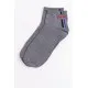 Шкарпетки чоловічі, колір темно-сірий, 131R530