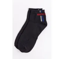 Шкарпетки чоловічі, колір чорний, 131R530