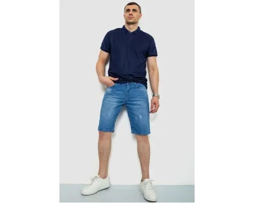 Шорти чоловічі джинсові, колір блакитний, 244RB001