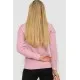 Кофта жіноча однотонна, колір світло-рожевий, 244R2028