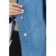 Куртка жіноча джинсова  -уцінка, колір блакитний, 201R55-055-U-51