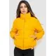 Куртка жіноча з еко-шкіри на синтепоні  -уцінка, колір жовтий, 129R1001-U