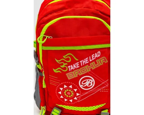 Рюкзак дитячий, колір червоний, 244R0680