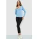Тонкий жіночий лонгслів, колір джинс, 186R128