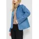 Куртка жіноча джинсова  -уцінка, колір блакитний, 201R55-055-U-59