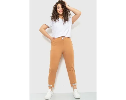 Спорт штани жіночі демісезонні, колір бежевий, 226R027