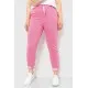 Спорт штани жіночі демісезонні, колір рожевий, 226R027