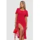 Сукня в горох, колір червоний, 240R6880