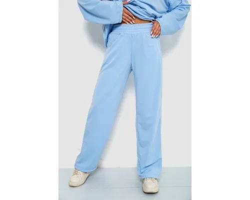 Спорт костюм жіночий вільного крою, колір блакитний, 177R051