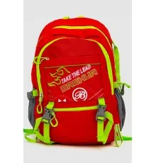 Рюкзак дитячий, колір червоний, 244R0684