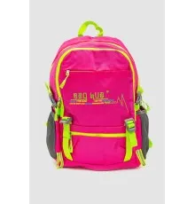 Рюкзак дитячий, колір рожевий, 244R0600