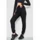 Спорт штани жіночі, колір чорний, 244R5477