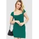 В'язане плаття, колір зелений, 204R031