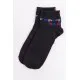 Шкарпетки чоловічі, колір чорний, 131R541