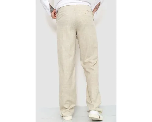 Штани чоловічі класичні, колір бежево-сірий, 201R015