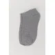 Шкарпетки чоловічі, колір сірий, 151R031