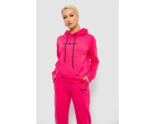 Спортивний костюм жіночий двонитка  -уцінка, колір рожевий, 214R1419-006-U-11