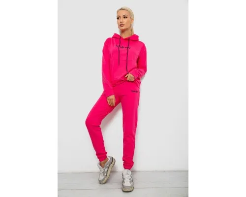 Спортивний костюм жіночий двонитка  -уцінка, колір рожевий, 214R1419-006-U-11
