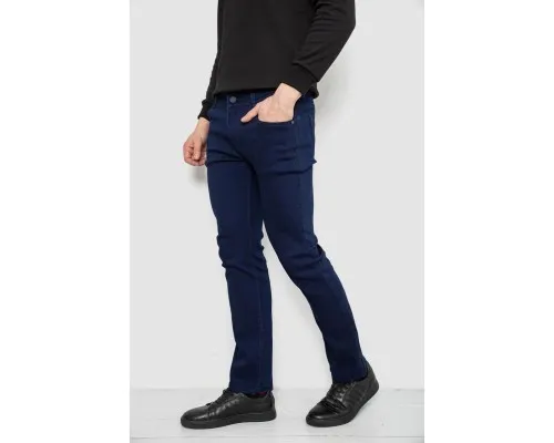Джинси чоловічі однотонні Straight, колір синій, 244R1050-1