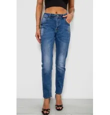 Джинси жіночі однотонні Skinny, колір синій, 244RVE-827