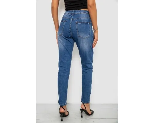 Джинси жіночі однотонні Skinny, колір синій, 244RVE-827