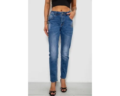 Джинси жіночі однотонні Skinny, колір синій, 244RVE-827