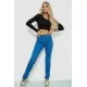 Джинси жіночі, колір синій, 244R1008