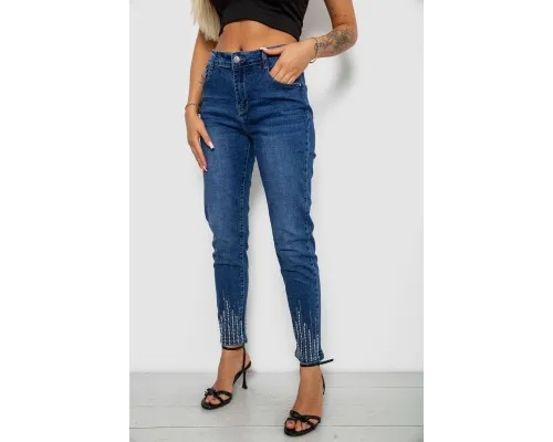 Джинси жіночі однотонні Skinny, колір синій, 244R7217