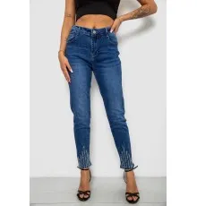 Джинси жіночі однотонні Skinny, колір синій, 244R7217