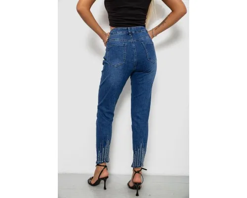 Джинси жіночі однотонні Skinny, колір синій, 244R7217