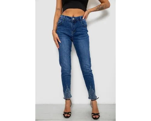 Джинси жіночі однотонні Skinny, колір синій, 244R7217