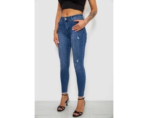 Джинси жіночі однотонні Skinny, колір синій, 244RS5712