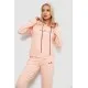 Спортивний костюм жіночий двонитка, колір персиковий, 214R1419-002