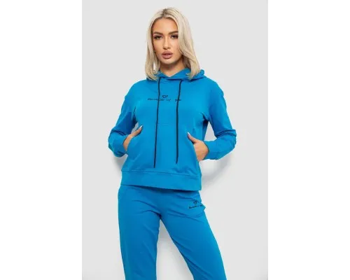 Спортивний костюм жіночий двонитка, колір джинс, 214R1419-002