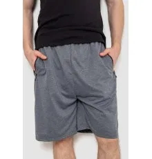Шорти чоловічі, колір сірий, 244R6593