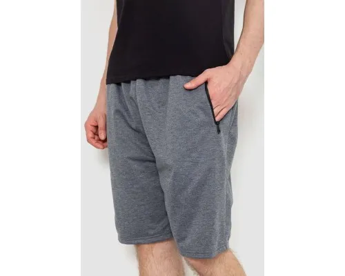 Шорти чоловічі, колір сірий, 244R6593