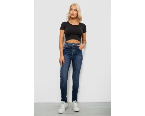 Джинси жіночі однотонні Skinny, колір синій, 244R11989