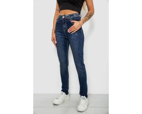 Джинси жіночі однотонні Skinny, колір синій, 244R11989
