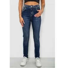 Джинси жіночі однотонні Skinny, колір синій, 244R11989