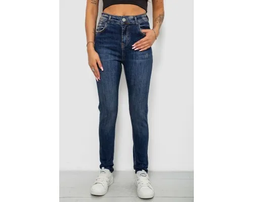 Джинси жіночі однотонні Skinny, колір синій, 244R11989