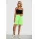 Шорти жіночі однотонні, колір салатовий, 238R57820