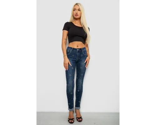 Джинси жіночі однотонні Skinny, колір синій, 244RA-019