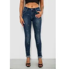 Джинси жіночі однотонні Skinny, колір синій, 244RA-019