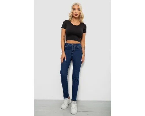 Джинси жіночі однотонні Skinny, колір синій, 244R9001