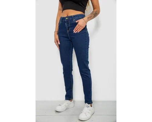 Джинси жіночі однотонні Skinny, колір синій, 244R9001