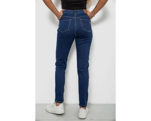 Джинси жіночі однотонні Skinny, колір синій, 244R9001