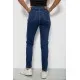 Джинси жіночі однотонні Skinny, колір синій, 244R9001