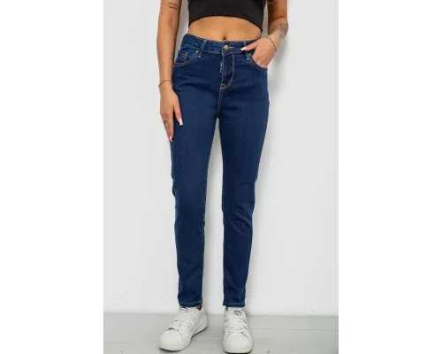 Джинси жіночі однотонні Skinny, колір синій, 244R9001