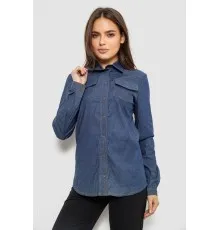 Сорочка жіноча однотонна  -уцінка, колір синій, 230R069-U-28